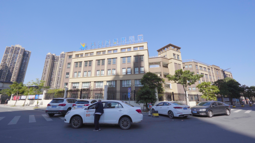 牛奶厂二手房齐奔7万/㎡，高位上车还是明智选择？——老房改造的战略博弈