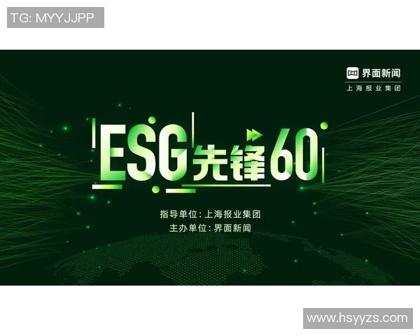 重磅专题:探索V5中路突破的全新战术与策略革新之路 重磅专题:探索V5中路突破的全新战术与策略革新之路